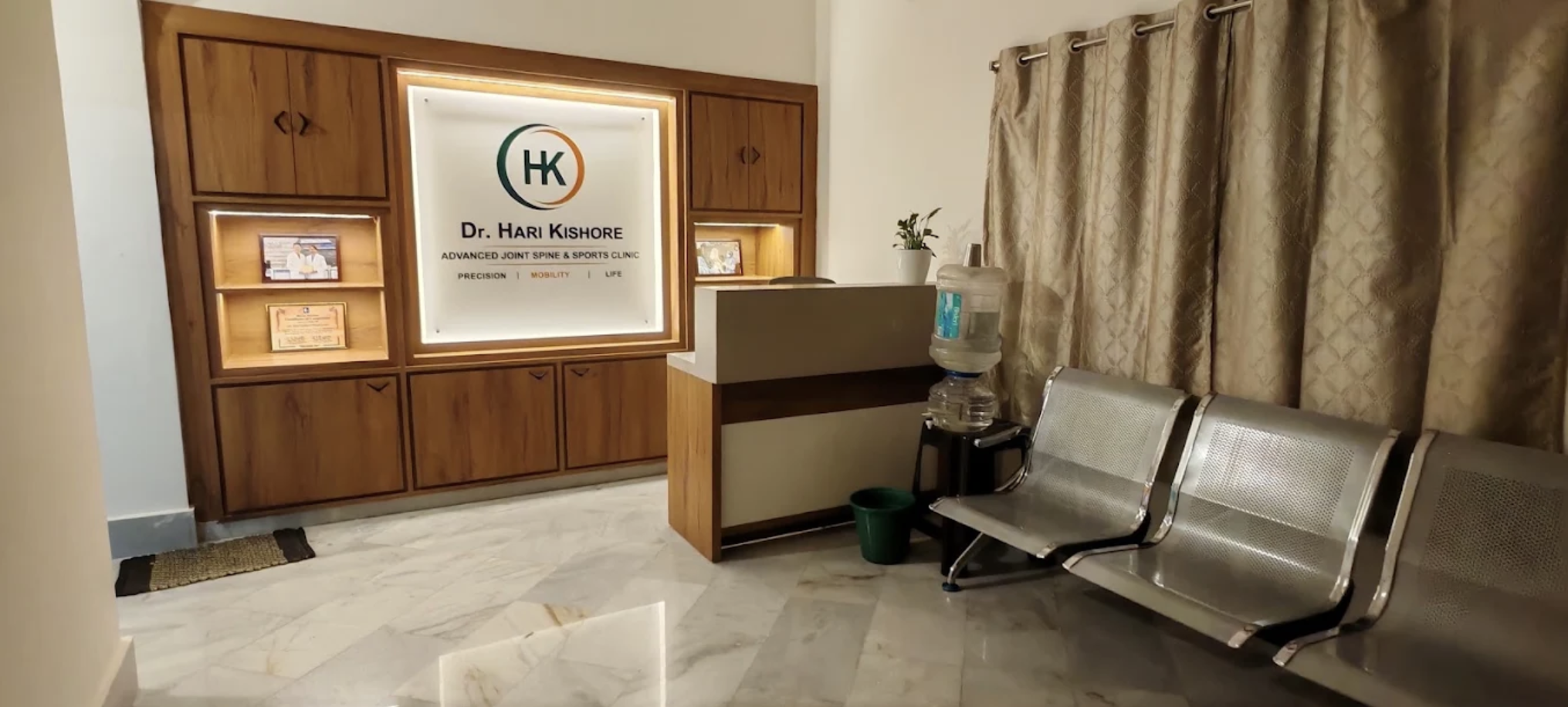 Dr. Hari Kishore's Advanced Joint Spine & Sports Clinic Entrance - MVP Colony Visakhapatnam